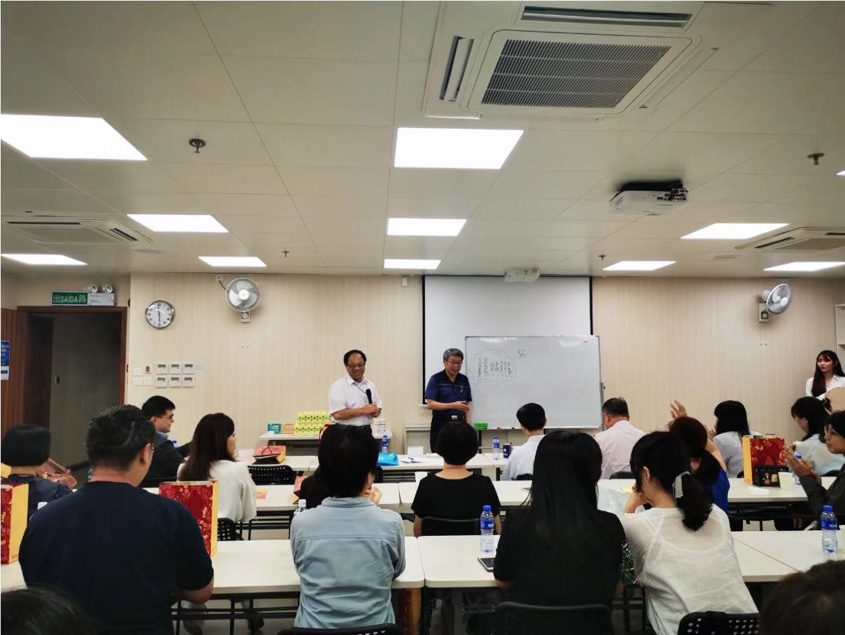 WeChat 圖片_20190910124223.jpg