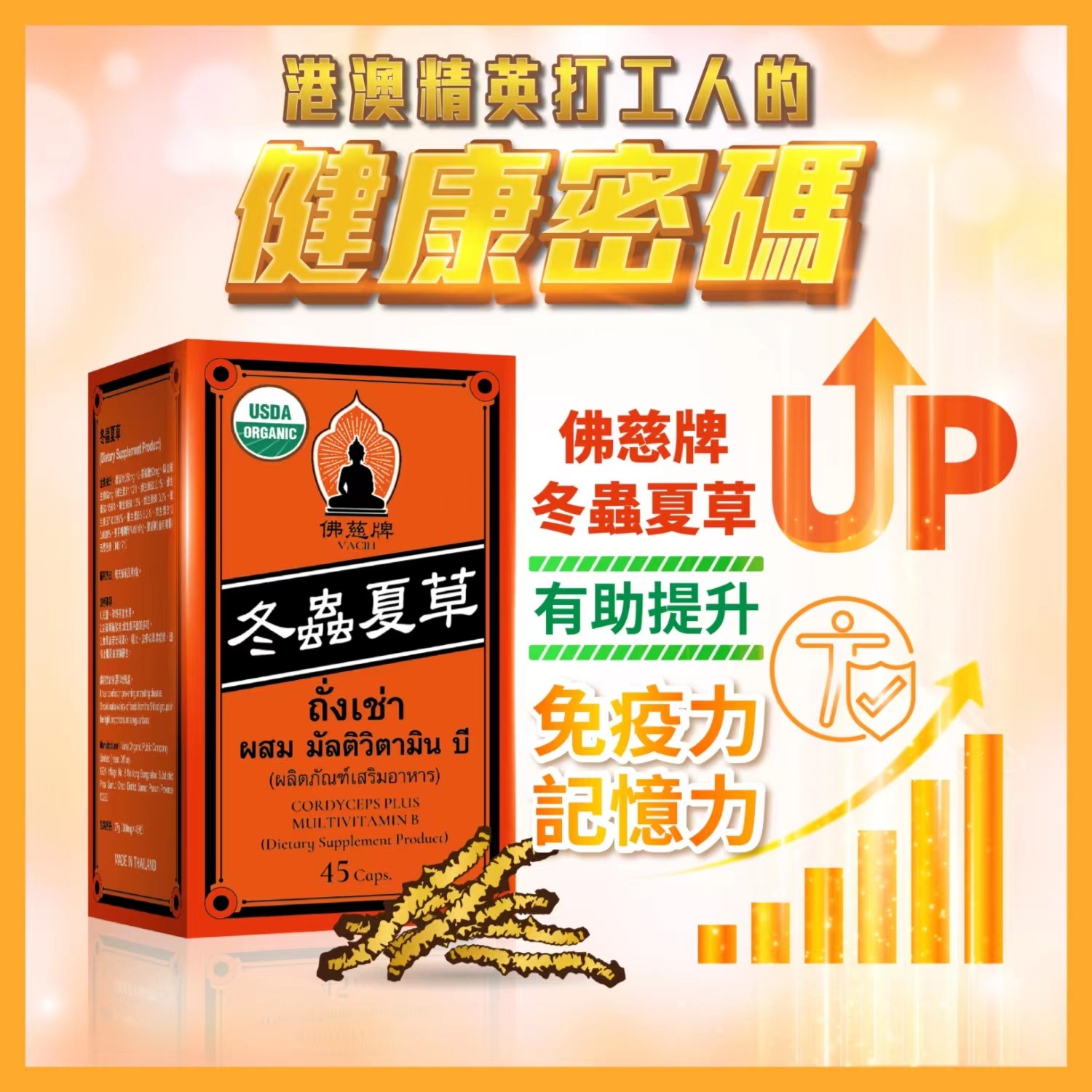 微信圖片_20231013101141.jpg