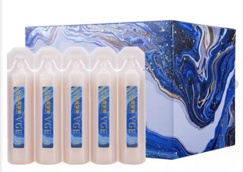 元歲榮養 VGESoul 抗糖極光飲20ml×30支裝