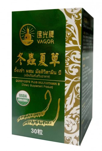 佛慈牌的姐妹佛光牌 冬蟲夏草 Vagor Cordyceps Plus MultivitaminB 30s也是首次在澳門重磅推出！