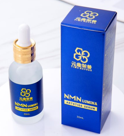 元歲榮養 露米娜赋活逆姬美容精华液 30ml