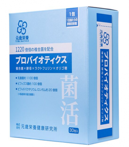 元歲榮養 益生菌 30s