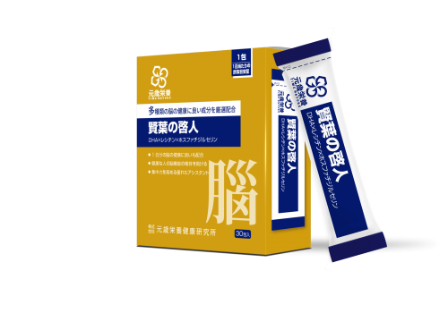 元歲榮養最新推介健腦顆粒