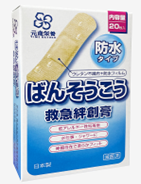 元歲榮養 創妥貼防水彈性膠布 20s