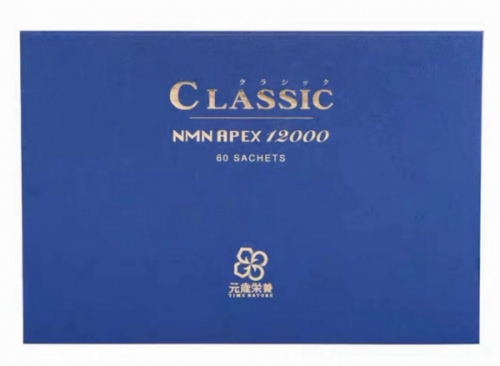 元歲榮養 NMN APEX 12000 99%+(Classic 經典版)60s
