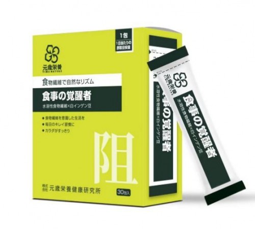 元歲榮養 食事の覺醒者 6g×30包