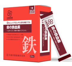 元歲榮養  命之鐵血素 3g×30包